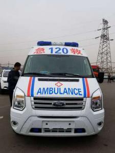 武平县跨省长途